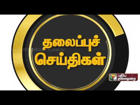 download lagu mp3 mp4 Malimar News, download lagu Malimar News gratis, unduh video klip Malimar News