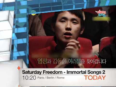 [Today 11/5] Saturday Freedom