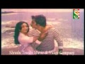 Aanandave Maithumbide Tony 1982 Kannada