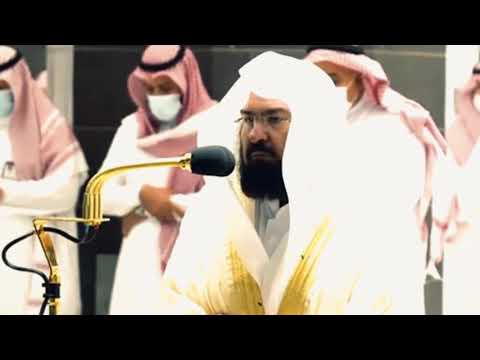 Surat Al-Baqarah Ayat 153-157 Sheikah Abdurrahman Assudais || Zidane TV