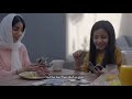 Dar Wa Emaar Corporate Video Short