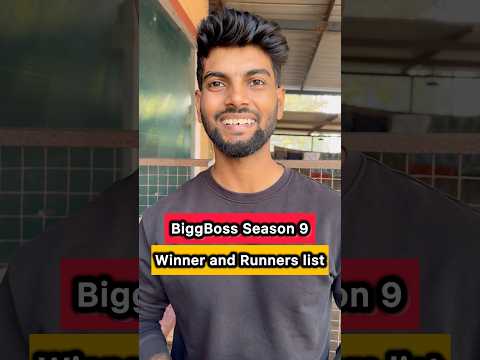 BiggBoss Season 9 | Winner and Runner | One last video #bb9 #viral #biggboss #biggbosstamil #bbtamil