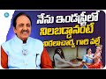 Actor Narsimha Raju About Director Vittalacharya Jaganmohini Movie IDream Media