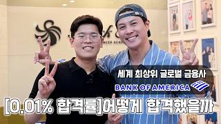 면접·프레젠테이션 발표 자신감, 존재감을 만드는 스피치 클래스