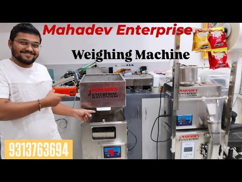 Granule Filling Machine