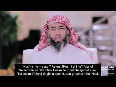 Nebil el Avadi-Frika