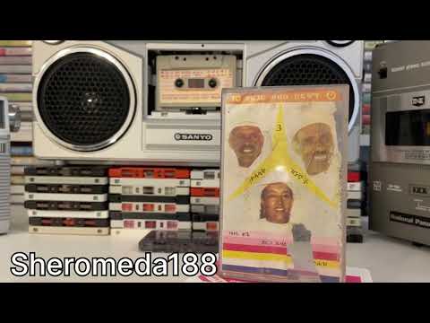 Baheru Kegne  ባህሩ ቀኜ ( ተይ ማነሽ ) 1983 E.C.