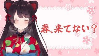 【昼雑談】初配信から今日で6周年！！ゆるっと雑談します【戌亥とこ/にじさんじ】