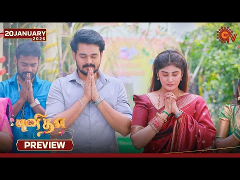Punitha - Preview | 20 Jan 2026 | Tamil Serial | Sun TV