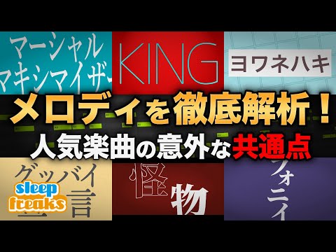 バリー・J・マーシャルについて詳しく解説