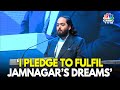 Reliance Industries Limited Director Anant Ambani Talks About His Love For Animals And Vantara N18V