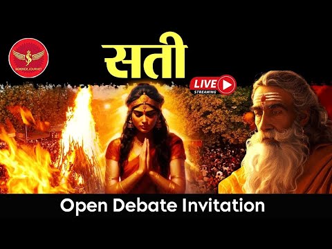 SJ66 | Sati Pratha | Untold Chapters | Truth of Brahmanism & Brahmin Scriptures | Science Journey