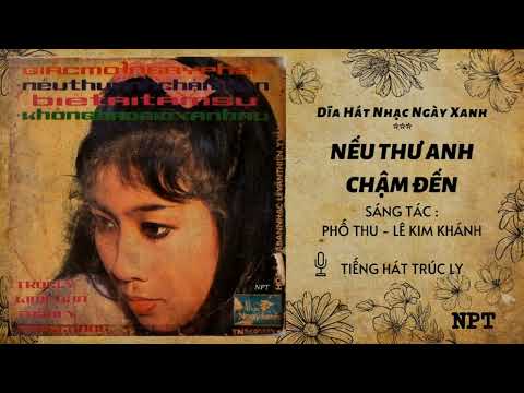 Thể hiện bởi Trúc Ly (trước 75)