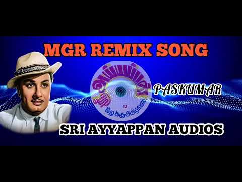    🎼🎼Naan parthathile //MGR remix song