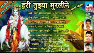 marathi dabalbari bhajan mp3 free download marathi dabalbari bhajan mp3 free download