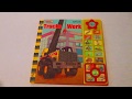 Tonka Trucks At Work INTERACTIVE Play A Sound