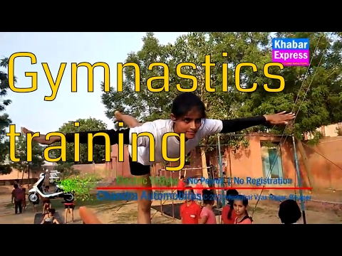 एम एम ग्राउण्ड मे तैयार होते जिम्नास्ट के खिलाड़ि, देखें वीडियो  स्टोरी