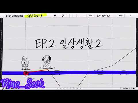 {Озвучка by Rina_Seok}[BT21] BT21 UNIVERSE 3 - Facing Reality