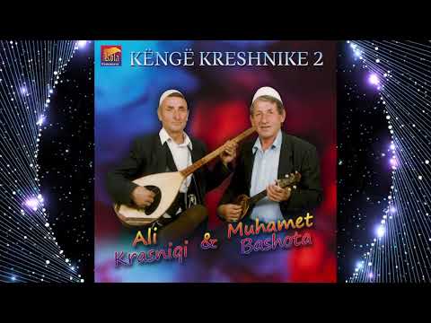 Ali Krasniqi dhe Muhamet Bashota  -  Rexhe Mehmeti