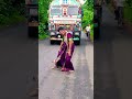 Qwamat Qwamat Shorts Dance