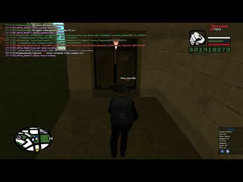 Grand Theft Auto  San Andreas 2019 09 15   17 17 46 26 DVR Trim