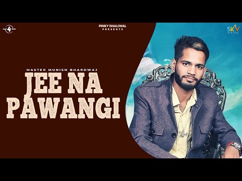 Jee Na Pawangi