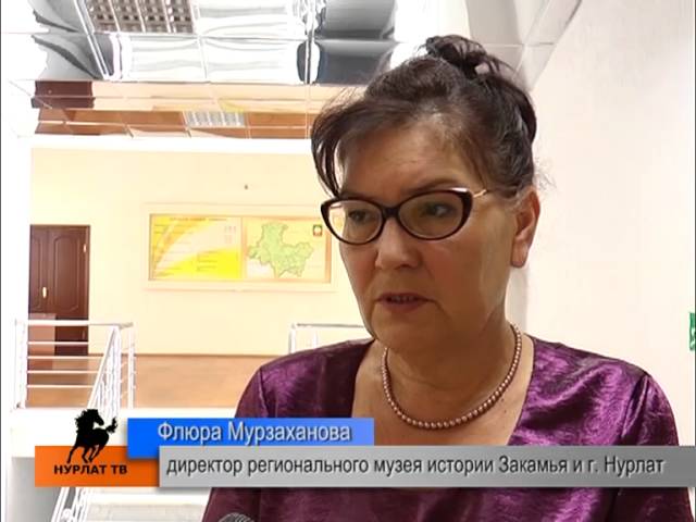 "Знатных" нурлатцев станет больше