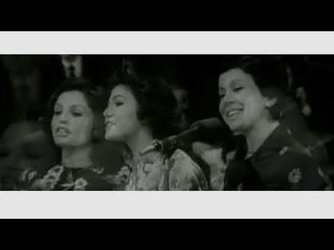 Afërdita Zonja & Zeliha Sina, Liljana- Festë ka sot Shqipëria
