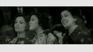 Liliana Kondakçi, Zeliha Sina & Afërdita Laçi - Feste Ka Sot Shqiperia