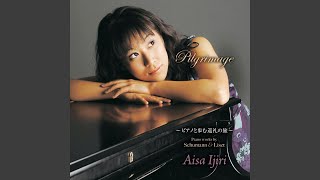Download lagu クライスレリアーナ Op.16: V. Sehr lebhaft mp3