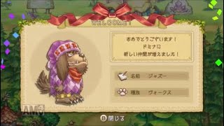 エグリアリバース実況プレイpart２１