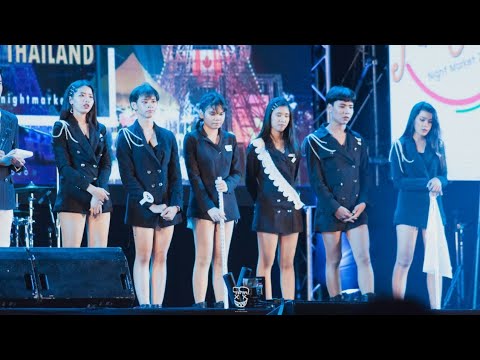 N EFFORT COVER EVER GLOW - adios