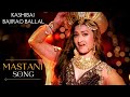 Mastani Song | Kashibai Bajirao Ballal | Farnaz Shetty