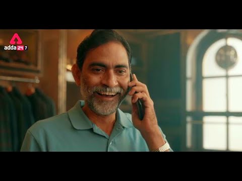 Happy Father's Day - PROUD MOMENT🔥