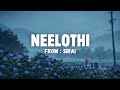 Neelothi Lyrics From Sirai