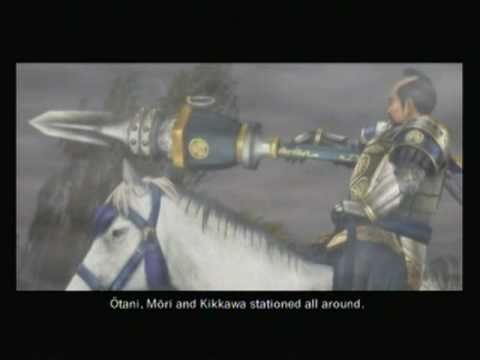 Samurai Warriors 3: Enemy Ranks