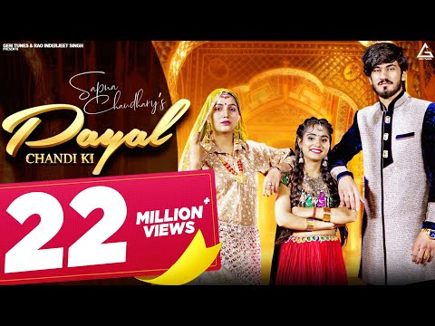 Payal Chandi Ki — watch video
