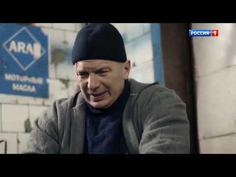 ЕДИНСТВЕННАЯ РАДОСТЬ 4 серия ! Новинка 2018-2019!!