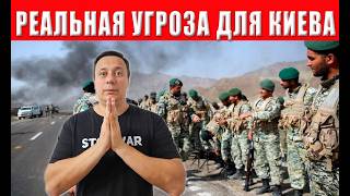 Иран обстрелял Украину: Киев официально втянут в войну! Полный крах внешней ?
