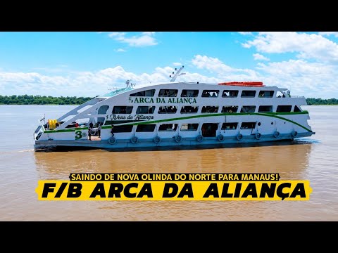 F/B ARCA DA ALIANÇA SAINDO DE NOVA OLINDA DO NORTE COM DESTINO À MANAUS.