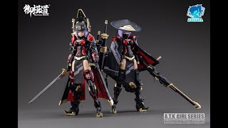 Eastern Model ATK Girl Imperial Guard JW021 The Silent Grim Reaper