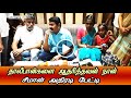 Seeman Latest Speech Abt Taliban Ntk Naam Tamilar Kathi Seeman Speech