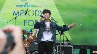박시환 ' Ups & Down ' 멜로디포레스트캠프 20160910 (3) Park Si Hwan 朴時煥 パクシファン