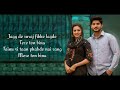 DUNIYA Full Song With Lyrics Gurnam Bhullar Sa720P HD