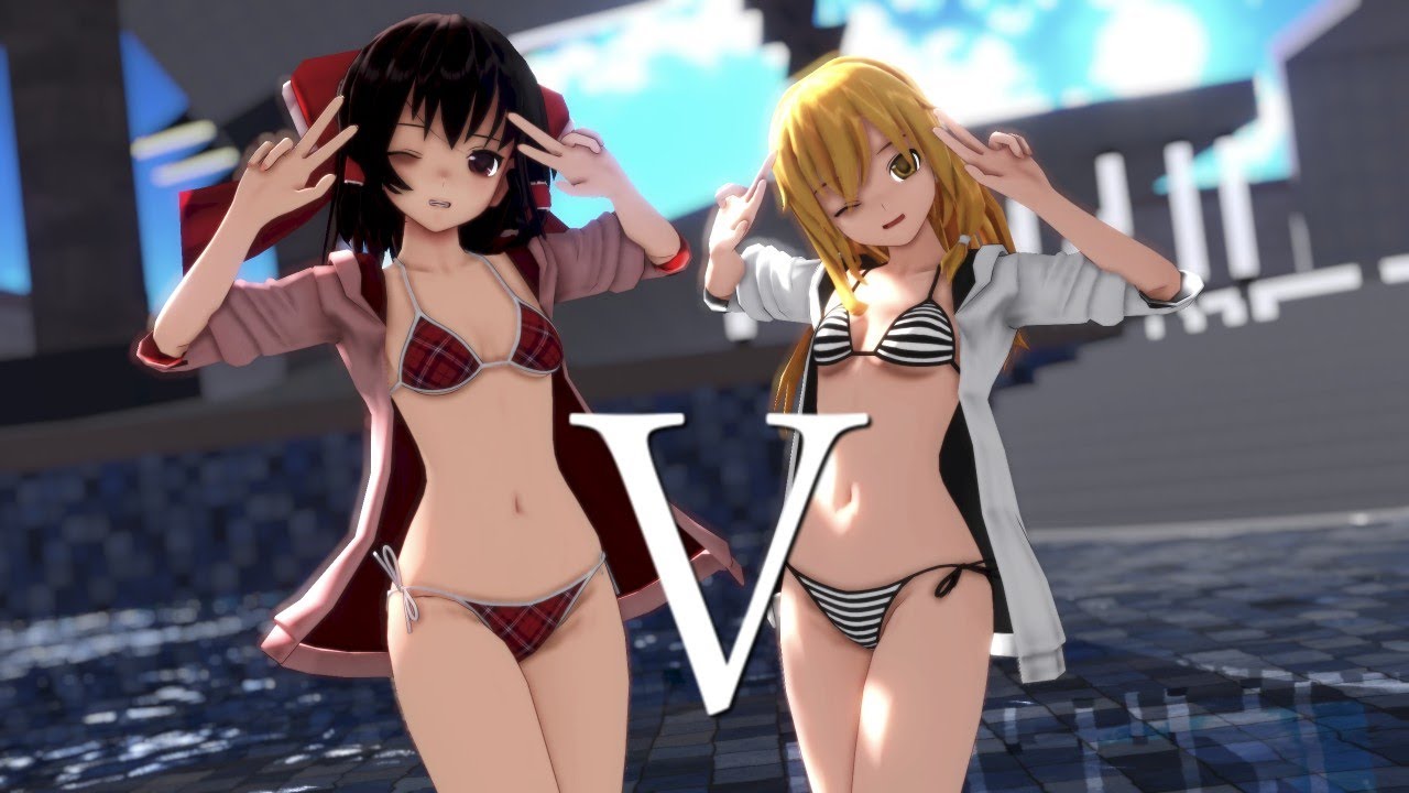 【東方MMD】水着なレイマリでV