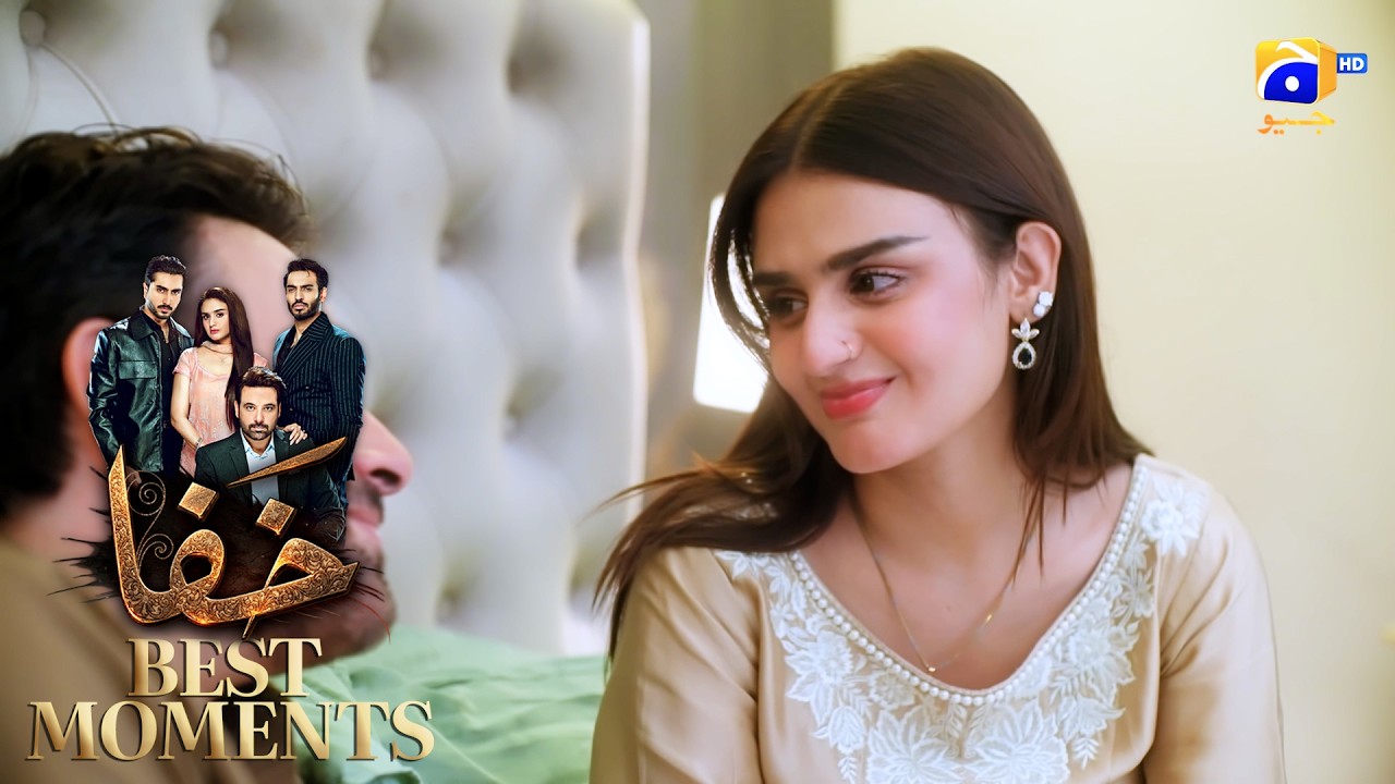Khafa Episode 23 | 𝐁𝐞𝐬𝐭 𝐌𝐨𝐦𝐞𝐧𝐭 𝟎𝟐 | Mikaal Zulfiqar - Hira Mani - Ayesha Rajpoot | HAR PAL GEO