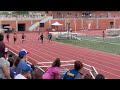 Harlan S Tate Taylor Dominates Region IV 6A 200m Field At Regionals 200m