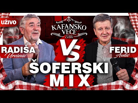 RADISA UROSEVIC & FERID AVDIC - SOFERSKI MIX I UZIVO I (ORK. ANDRIJA JOVANOVIC KUTA) I 2022