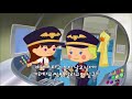 Chloe S Closet Intro Korean