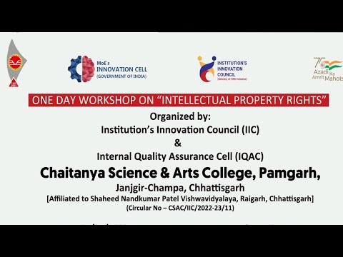 Workshop on Intellectual Property Rights